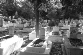 Skrnavljenje nadgrobnih spomenika u Staroj Moravici