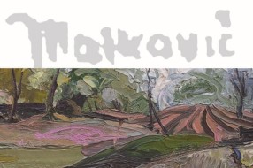 Izložba "Matkoviću u čast povodom veka od rođenja"