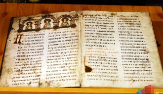 Predstavljeno Miroslavljevo jevanđelje
