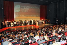 Saopštenje Socijaldemokratske partije Srbije