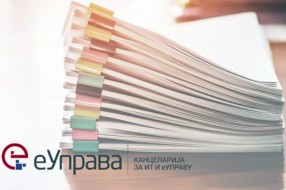 Počeo elektronski upis (eUpis) đaka prvaka