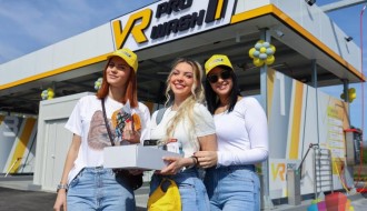 "VR Pro wash" - samouslužno pranje automobila u Ulici 51. divizije