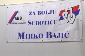 SPO i SBB: "Stari novi političari"