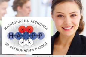 Savetovanje za mala i srednja preduzeća