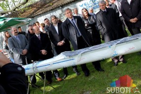 Potpisan sporazum o formiranju Dunavskog kupa