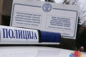 Policija pomaže građanima da se zaštite