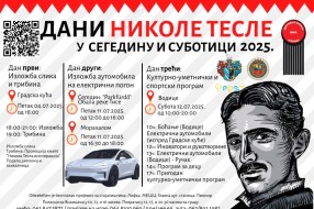 Manifestacija "Dani Nikole Tesle": Spoj tradicije i inovacija