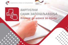 Virtuelni sajam zapošljavanja - 2.800 slobodnih radnih mesta
