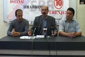 Bajić: Istražni organi treba da utvrde istinu