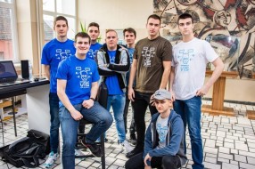 Erasmus+ program studentske razmene na VTŠ