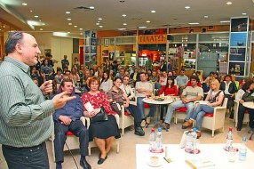 Kako biti uspešan roditelj