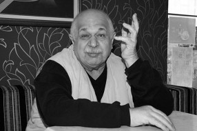 In Memoriam: Vladimir Erdeg - Meda (66)