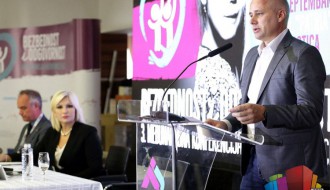 Otvorena konferencija „Bezbednost i odgovornost“