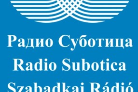 Rođendan Radio Subotice u ponedeljak
