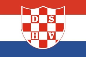 Saopštenje DSHV