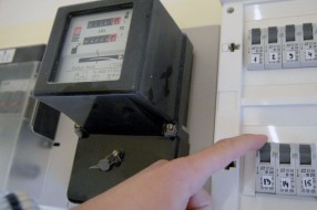 Subotičani dobili manje decembarske račune za struju