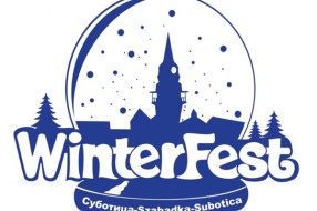 Bez petardi na (N)ovogodišnjem vašaru