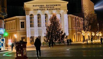 Radno vreme tokom novogodišnjih praznika