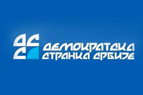 Saopštenje Nebojše Bakareca, člana DSS