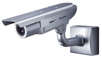 Subotica konačno dobija kamere za video nadzor grada i 3 skutera za saobraćajnu policiju