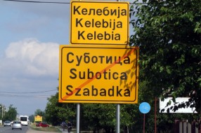 Telefonski brojevi na Kelebiji dobili četvorku