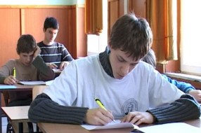 Eko kviz „Lijepa naša“