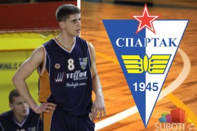Nikola Kočović novi plejmejker KK "Spartak"
