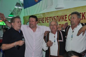 Obeležena godišnjica Zavičajne zajednice "Republika Srpska" Subotica
