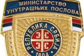 Osumnjičen za prodaju droge