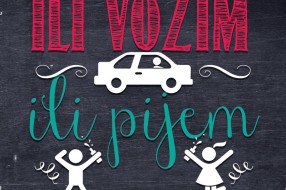 "Ili vozim ili pijem, nikako zajedno"