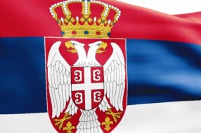 Novi državni praznik