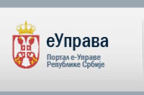 Lakše do izvoda i ostalih dokumenata