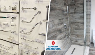 Saveti za opremanje kupatila za osobe sa invaliditetom