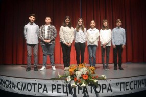 Uspeh subotičkih recitatora u Sečnju