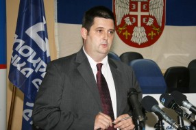 Saopštenje GrO DSS
