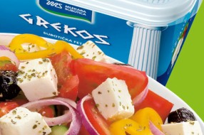 Godišnja nagrada subotičkoj mlekari