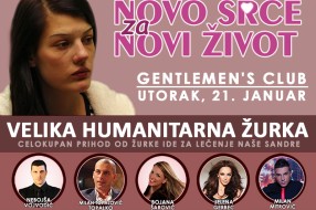 Večeras humanitarna žurka za Sandru Svorcan