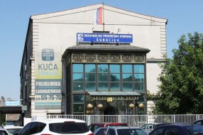 Komora Subotica: centar za elektro-metalski kompleks, špediciju ili međugraničnu saradnju