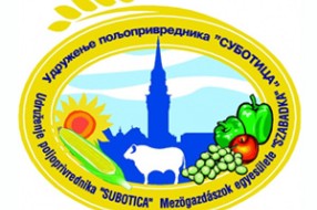 Protest poljoprivrednika
