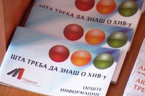 Centar pozitivne prevencije