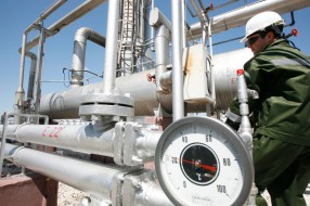 Od sutra skuplji gas u domaćinstvima