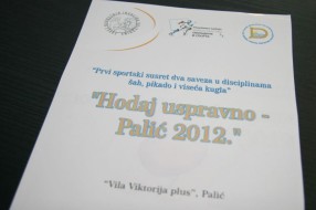 "Hodaj uspravno" - prvo sportsko takmičenje za pacijente hemodijalize