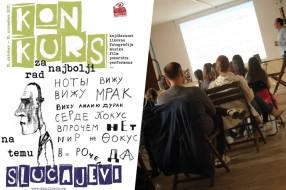 Konkurs za nabolji rad u oblasti umetničkog stvaralaštva