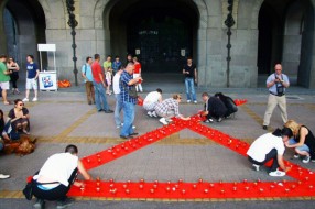 Dan sećanja na preminule od AIDS-a