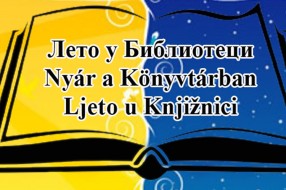 Manifestacija "Leto u biblioteci"