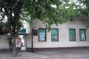 MZ "Dudova šuma" organizuje potpisivanje peticije zbog visokih računa