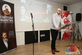 Održana kulturna manifestacija „Zastava Miletića i Kiša“