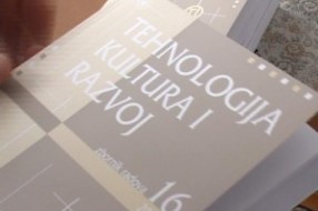 Tehnologija, kultura i razvoj