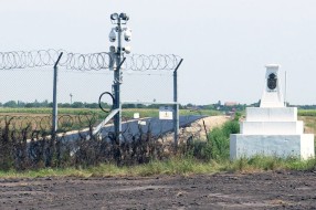 Novi granični prelaz sa Mađarskom kod Novog Kneževca