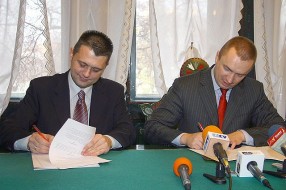 Overen ugovor o Pozorištu